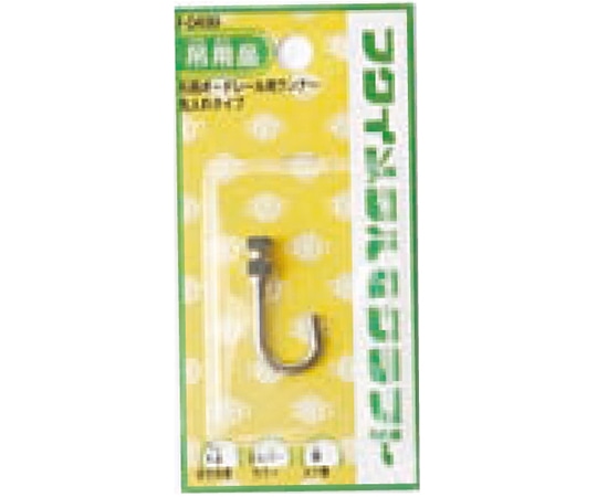 福井金属工芸 石膏ボード専用レール用WRランナー F-0499 1個（ご注文単位1個）【直送品】