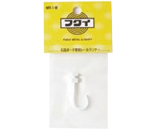 福井金属工芸 石膏ボード専用レール用WRランナー WR-1-W 1個（ご注文単位1個）【直送品】