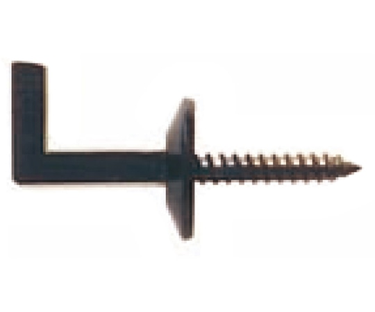 福井金属工芸 折釘ネジ CR-21 1個（ご注文単位1個）【直送品】