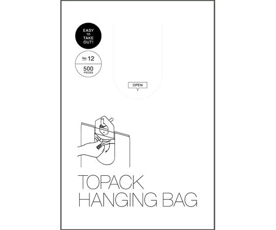 オザックス トパック ハンギングバッグ 12号 1ケース(500枚×16束入) 00320544 1ケース(ご注文単位1ケース)【直送品】