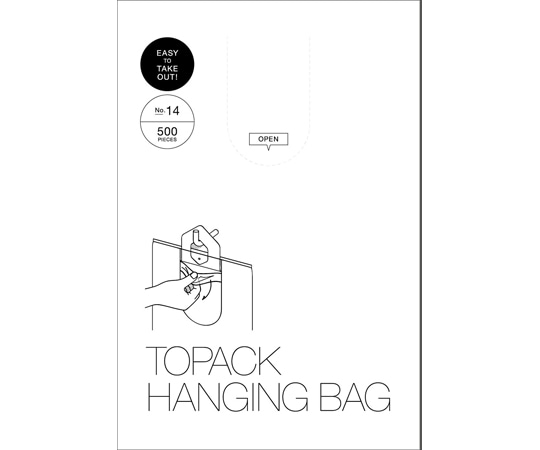 オザックス トパック ハンギングバッグ 14号 1ケース(500枚×10束入) 00310388 1ケース(ご注文単位1ケース)【直送品】