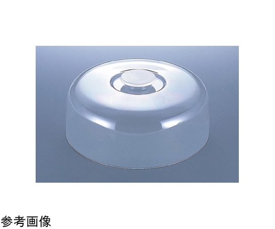 ホワイトサム ENDO丸ケーキフードカバー 大  1個(ご注文単位1個)【直送品】