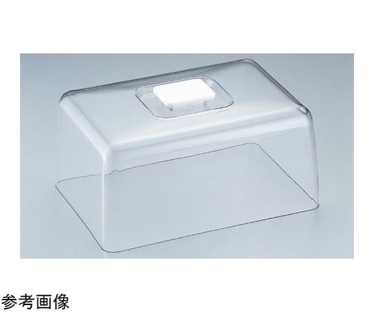 ホワイトサム ENDO角型フードカバー深型 中 1個(ご注文単位1個)【直送品】