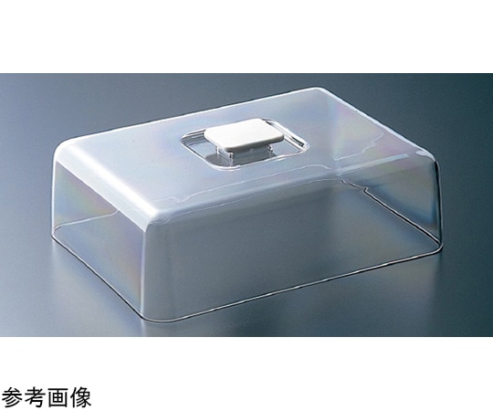 ホワイトサム ENDO角ケーキカバー浅型 中 1個(ご注文単位1個)【直送品】