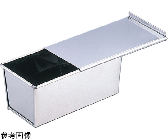 浅野製作所 ステンパウンドケーキフタ付 特大  1個(ご注文単位1個)【直送品】