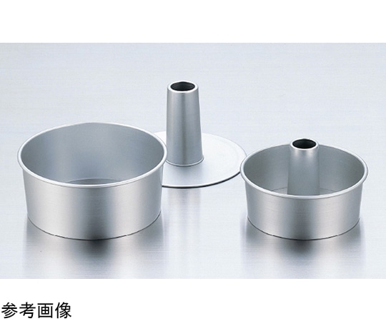 田中糧機製作所 アルミシフォンケーキ型 10cm  1個(ご注文単位1個)【直送品】