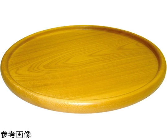 クサカベ木細工社 木製ピザプレート KS-300  1個(ご注文単位1個)【直送品】