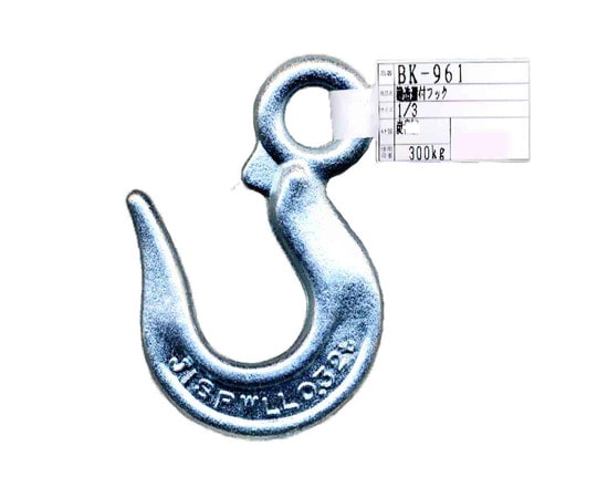 和気産業 鍛造環付フック 105mm×16mm BK-961 1個（ご注文単位1個）【直送品】