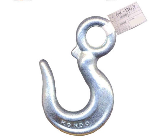 和気産業 鍛造環付フック 134mm×25mm BK-963 1個（ご注文単位1個）【直送品】