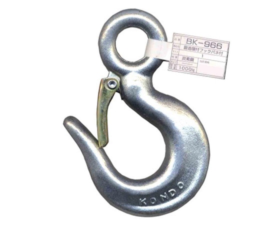 和気産業 鍛造環付フックバネ付 134mm×25mm BK-966 1個（ご注文単位1個）【直送品】