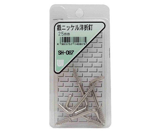 和気産業 鉄ニッケル 洋折釘 25mm 5個入 SH-087 1箱（ご注文単位1箱）【直送品】