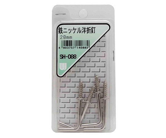 和気産業 鉄ニッケル 洋折釘 28mm 4個入 SH-088 1箱（ご注文単位1箱）【直送品】