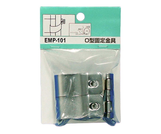 和気産業 メッシュパネル用 O型固定金具 4個入 EMP101 1袋（ご注文単位1袋）【直送品】