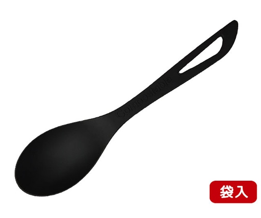 パックスタイル CPLAスプーン155 黒 単袋入 100枚×10パック入 624040 1ケース（ご注文単位1ケース）【直送品】