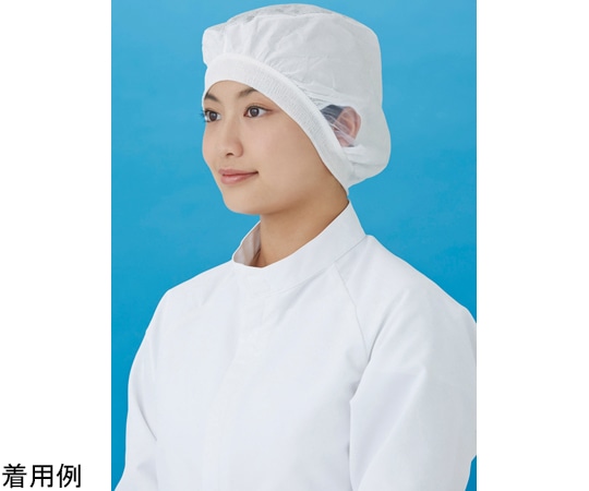 日本メディカルプロダクツ エレクトネット帽 ホワイト M 200枚入 EL-480M 1箱(ご注文単位1箱)【直送品】