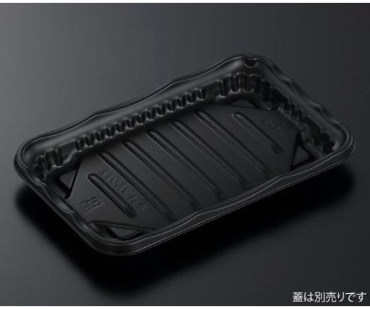 中央化学 惣菜容器 SDホットマルシェ2 BK本体-1 50枚入 368266 1袋(ご注文単位1袋)【直送品】