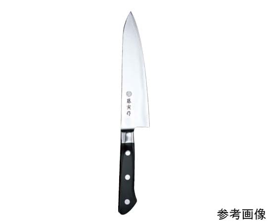 藤寅作 DPコバルト合金鋼割込 牛刀 21cm FU-808 1個（ご注文単位1個）【直送品】