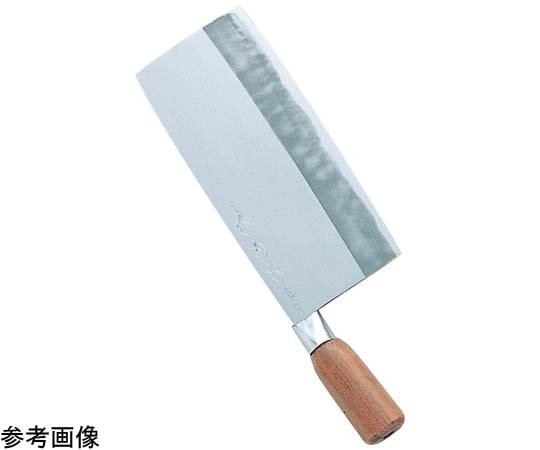 堺菊守 中華包丁(本格プロ用)極上本鍛錬丸柄 厚口 1個（ご注文単位1個）【直送品】