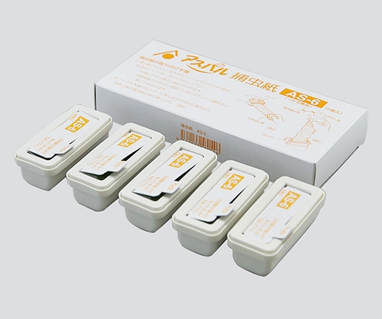 朝日産業(食品加工機器・ヘルスケア用品) 捕虫器 (ムシポリス)用交換用捕虫紙 5個入 AS-6 1箱 (ご注文単位1箱)【直送品】