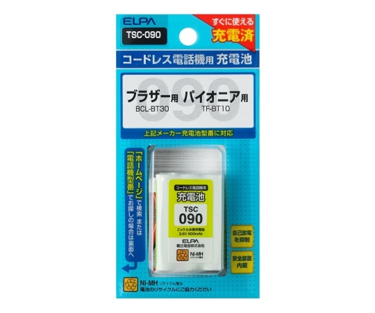 ELPA 電話機用充電池 3.6V 600mAh TSC-090 1個(ご注文単位1個)【直送品】