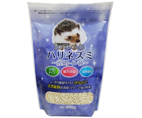 ナチュラルペットフード Sand club ハリネズミ 消臭トイレ砂 800g 2324 1個(ご注文単位1個)【直送品】