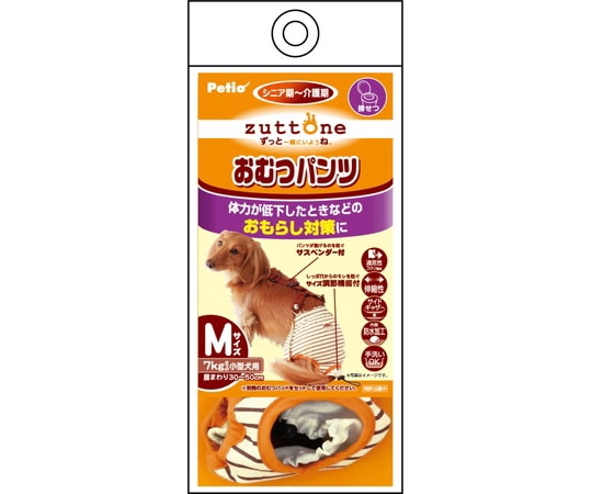 ペティオ 老犬介護用おむつパンツK M W23633 1枚（ご注文単位1枚）【直送品】