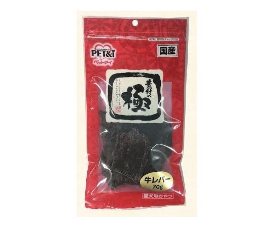 ペットアイ 素材の極 牛レバー 70g  1個（ご注文単位1個）【直送品】
