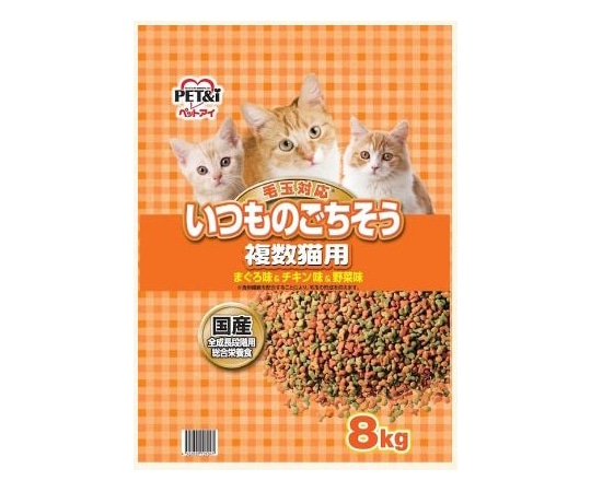ペットアイ いつものごちそう 複数猫用 8kg  1本（ご注文単位1本）【直送品】