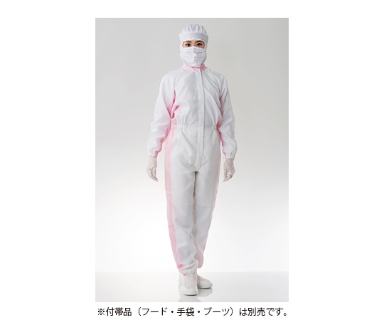 東洋リントフリー クリーンルーム用ツナギ服 ホワイト×ピンク 4L FC132B-14 4L 1枚 (ご注文単位1枚)【直送品】