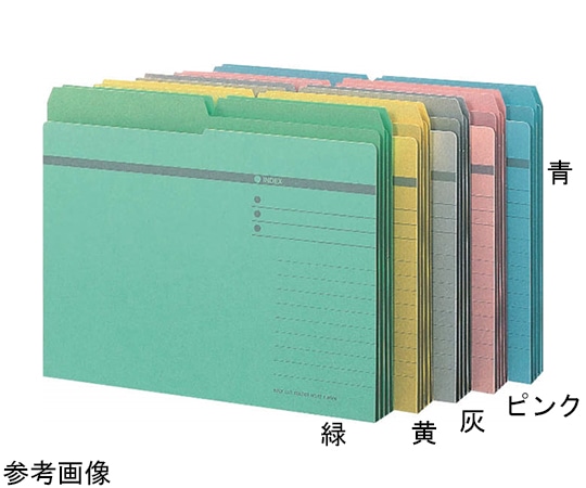 ライオン事務器 ハーフカットF 緑 1パック(20冊入) No.42-20P 1パック(ご注文単位1パック)【直送品】
