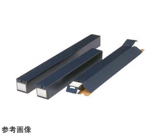 ライオン事務器 単体 図面ストックケース A1-80 1本(ご注文単位1本)【直送品】