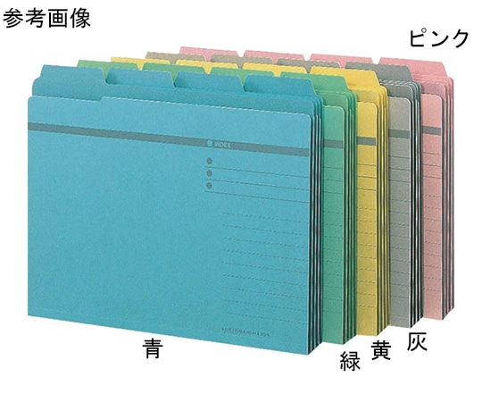 ライオン事務器 4カットフォルダー 灰 No.44-4P 1組(ご注文単位1組)【直送品】