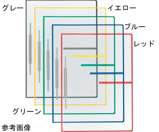 ライオン事務器 オピニオンファイル グリーン No.39C 1冊(ご注文単位1冊)【直送品】