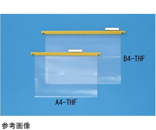 ライオン事務器 ハンガーフォルダー 1パック(20冊入) B4-THF-20P 1パック（ご注文単位1パック）【直送品】
