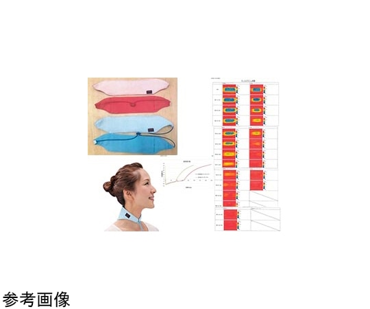 アズワン テイジン ネッククーラー ブルー 30個入 K12733 1ケース(ご注文単位1ケース)【直送品】