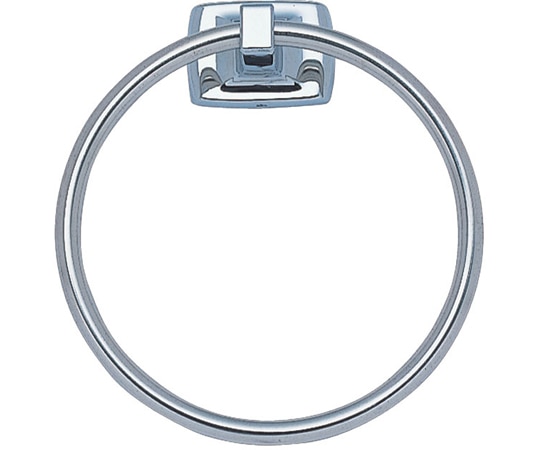 リラインス タオルリング W160×H171 R254-M 1個（ご注文単位1個）【直送品】