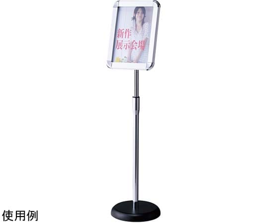 ストア・エキスプレス フロントオープンパネル付き メディアスタンド A4 シルバー 61-799-84-1 1台（ご注文単位1台）【直送品】