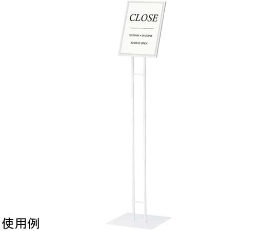 ストア・エキスプレス 片面A4サインスタンド ホワイト 61-760-50-2 1台（ご注文単位1台）【直送品】