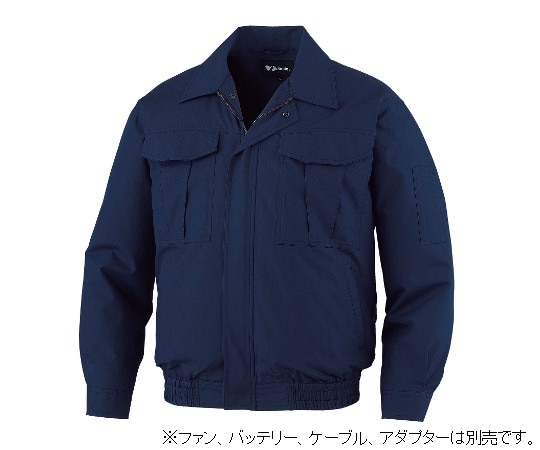 自重堂 空調服長袖ブルゾン ネービー 4L 87020-011-4L 1枚(ご注文単位1枚)【直送品】