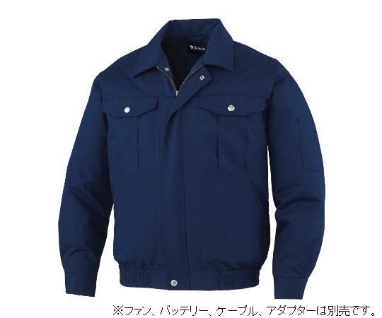 自重堂 空調服長袖ブルゾン ネービー M 87030-011-M 1枚(ご注文単位1枚)【直送品】