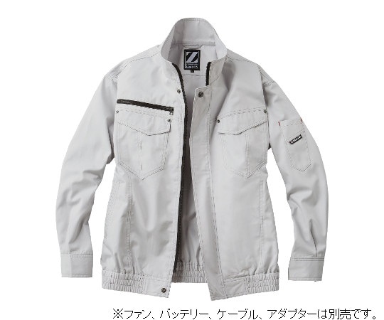 自重堂 空調服長袖ブルゾン シルバー S 74010-036-S 1枚(ご注文単位1枚)【直送品】