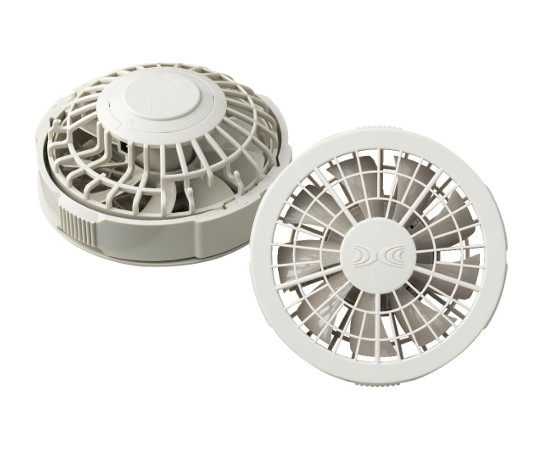 空調服 ワンタッチファン グレー(2個) FAN2200G 1個(ご注文単位1個)【直送品】
