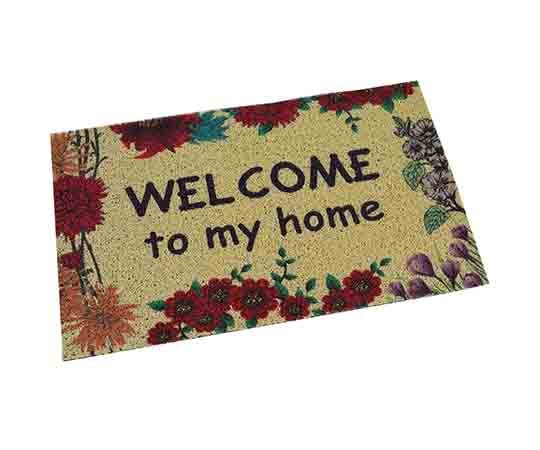 ベストコ エントランスマット 45×75×1cm ND-9931 1個(ご注文単位1個)【直送品】