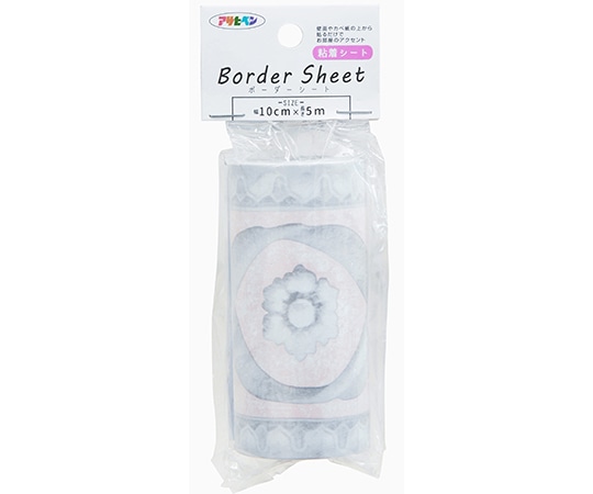 アサヒペン ボーダーシート 10cm×5m K-12 1枚（ご注文単位1枚）【直送品】