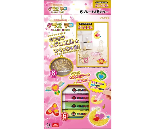 ヤマト(文具) グラスデコオーナメントセット ジュエル GDS6-J1 1セット（ご注文単位1セット）【直送品】