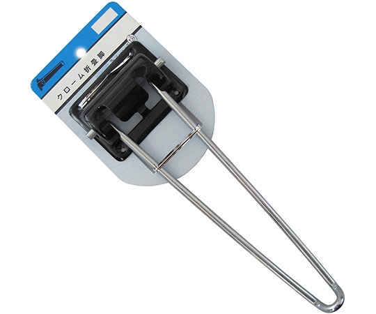 ビーバー クローム折畳脚 7×300mm 6A061H 1個（ご注文単位1個）【直送品】