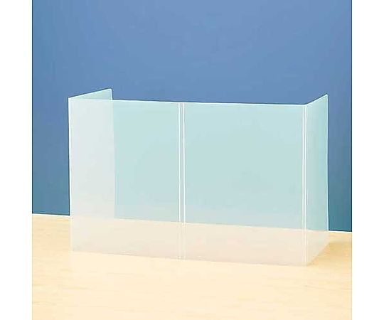 アズワン 530x250x345mm 飛沫感染防止パーテーション(折畳 EA954EA-91 1台(ご注文単位1台)【直送品】