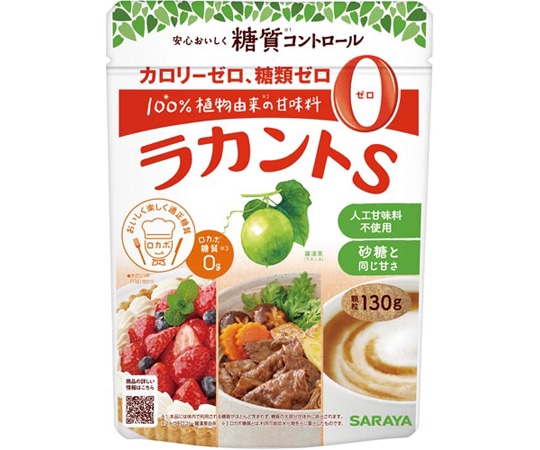 サラヤ ラカントS顆粒130g 27849 1袋※軽（ご注文単位1袋）【直送品】