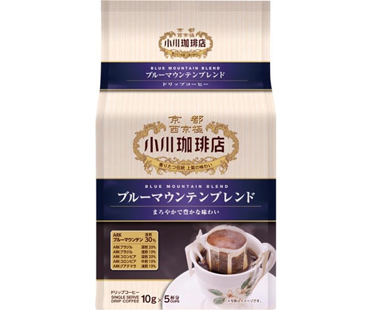 小川珈琲 ブルーマウンテンブレンドドリップ 5杯 1個(5袋入) 55107733 1個※軽（ご注文単位1個）【直送品】