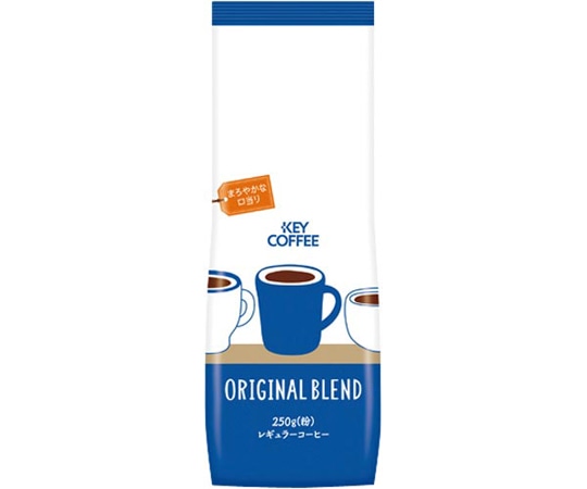 キーコーヒー オリジナルブレンド 詰替用250g 999999 1袋※軽（ご注文単位1袋）【直送品】